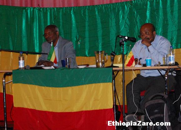 የግንቦት ሰባት አመራሮች (አቶ ቸኮል ጌታሁን እና ዶ/ር ብርሃኑ ነጋ)