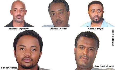 (ከላይ ከግራ ወደቀኝ) ቶማስ አያሌው፣ ዳንኤል ድርሻ እና ግዛው ታዬ፣ (ከታች) ሰናይ አባተ እና አስናቀ ልባዊ (Top, left to right) Thomas Ayalew, Daniel Dirsha and Gizawe Taye. (Bottom, left to right) Senay Abate and Asnake Lebawi