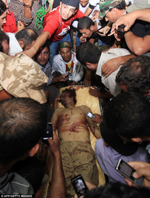 The lord Muammar gaddafi ሙአመር ጋዳፊ የታደለው ጌታ
