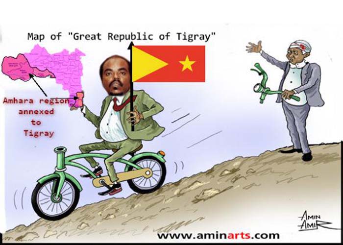 Map of "Great Republic of Tigray". "የታላቅዋ ትግራይ ካርታ" Map of "Great Republic of Tigray". "የታላቅዋ ትግራይ ካርታ"