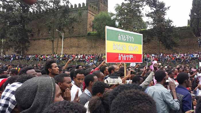 Protest in Amhara region Amhara protesters