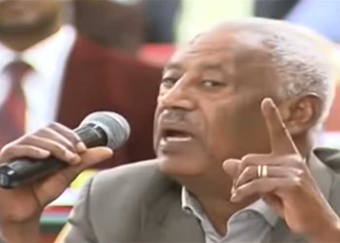 Aboyi Sibhat. አቦይ ስብሃት ነጋ Aboyi Sibhat