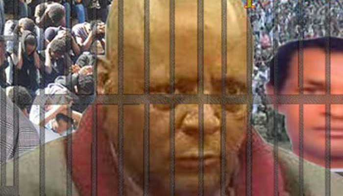 Prof. Merera Gudina in jail