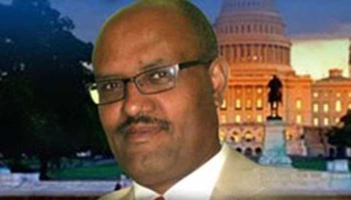 አቶ ቃሲም አባ ነሻ | Kassim Abbaa Nashaa Kassim Abbaa Nashaa