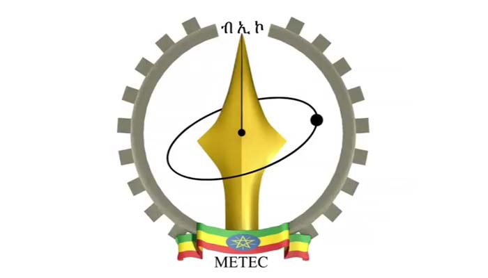 ብኢኮ (ሜቴክ) | METEC METEC