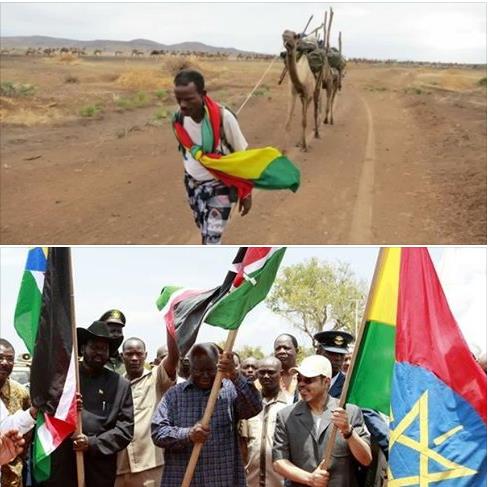 Ethiopian Afar