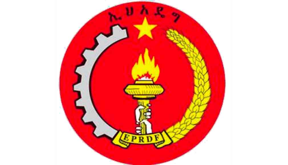 ከኢትዮጵያ ሕዝቦች አብዮታዊ ዴሞክራሲያዊ ግንባር /ኢሕአዴግ/ ምክር ቤት የተሠጠ መግለጫ