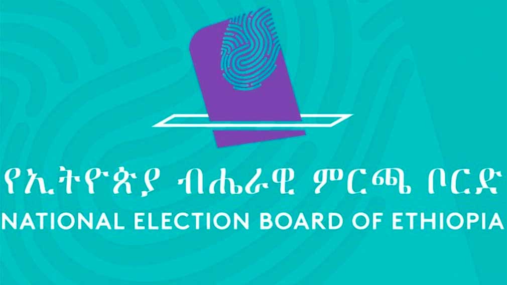 National Election Board of Ethiopia (NEBE)