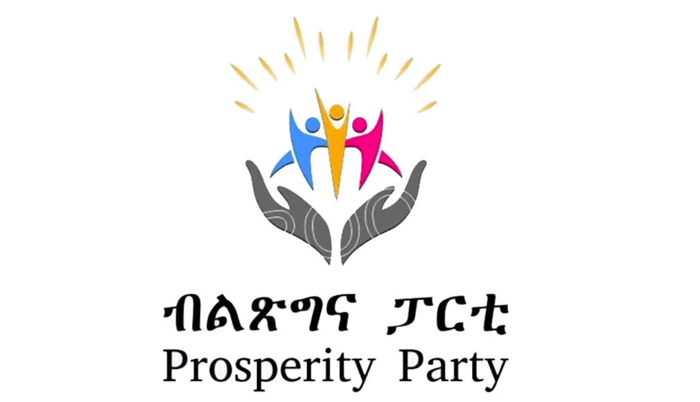 Prosperity Party