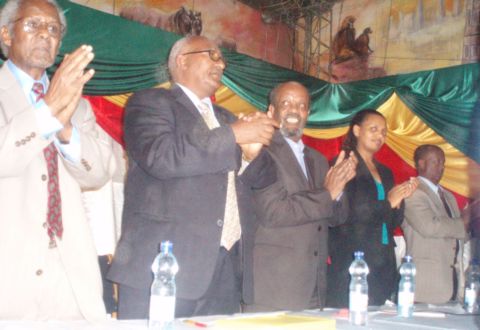 UDJ public meeting, Addis Ababa UDJ public meeting, Addis Ababa