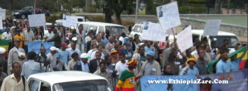 UDJ rally in Addis Ababa, 2009,04,16 UDJ rally in Addis Ababa, 2009,04,16