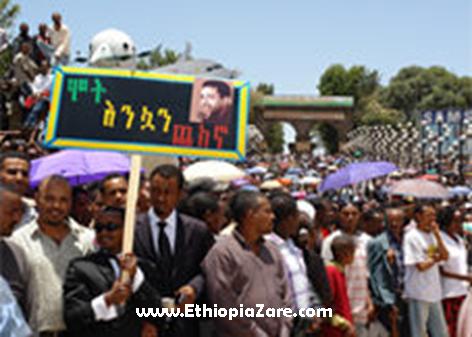The funeral of Tilahun Gessese, 20090423 The funeral of Tilahun Gessese, 20090423