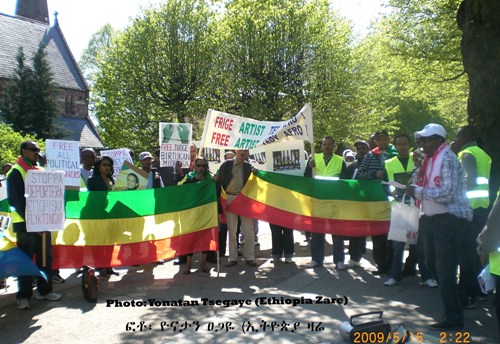 May 15, 2009 World wide rally, Sweden, Stockholm