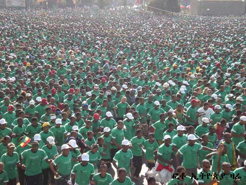 9th Great Run 9ኛው ታላቁ ሩጫ 9th Great Run 9ኛው ታላቁ ሩጫ