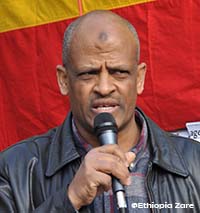 Ato Sofian. አቶ ሶፊያን