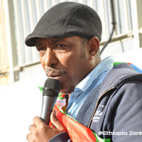 Ato Girmayi. አቶ ግርማይ