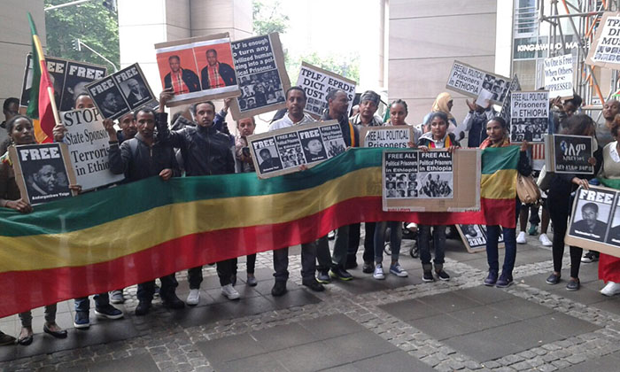 በፍራንክፈርት የእንግሊዝ ኮንስለር ፅ/ቤት የተቃውሞ ሰልፍ ተደረገ