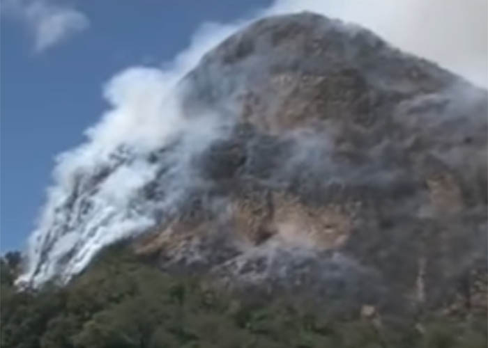 Volcanic eruption on Zeriy mountain around Injibara