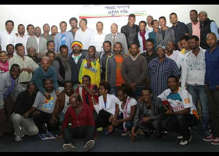 Ethiopian sport journalists