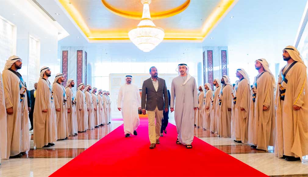 Ethiopian Prime Minister arrives in Abu Dhabi
