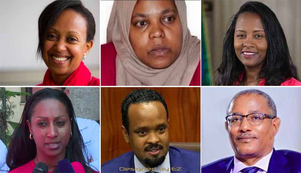 ዶ/ር ሊያ ታደሰ፣ ወ/ሮ ሙፈሪያት ካሚል፣ ወ/ሮ አዳነች አቤቤ፣ ወ/ሮ ዳግማዊት ሞገስ፣ አቶ አሕመድ ሽዴና አቶ ገዱ አንዳርጋቸው
