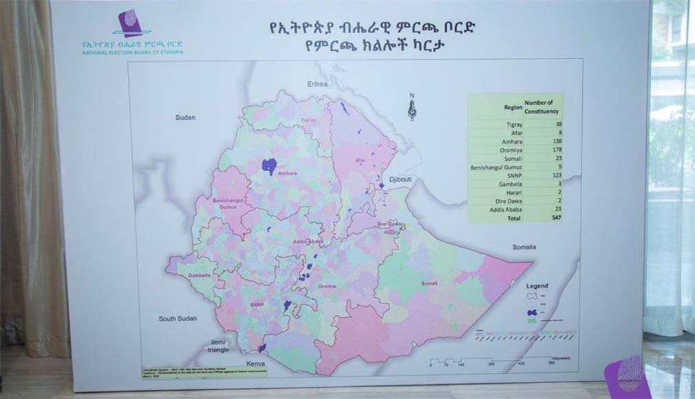 የምርጫ ክልሎች ካርታ