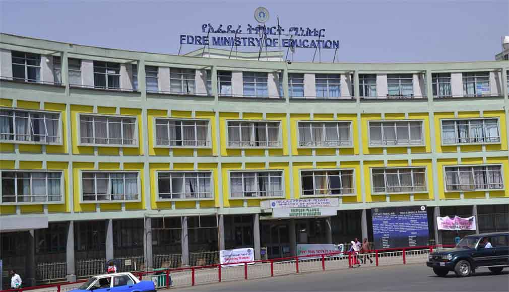 FDRE Ministry of Education