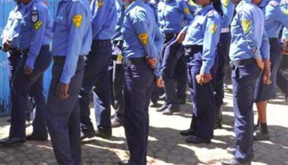 ፖሊስ