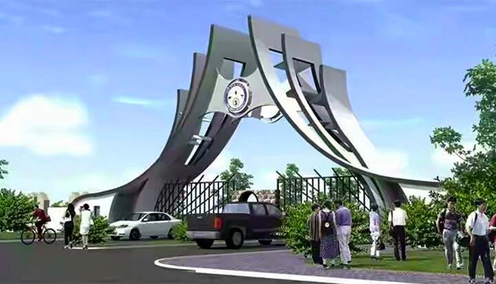 Arba Minch University