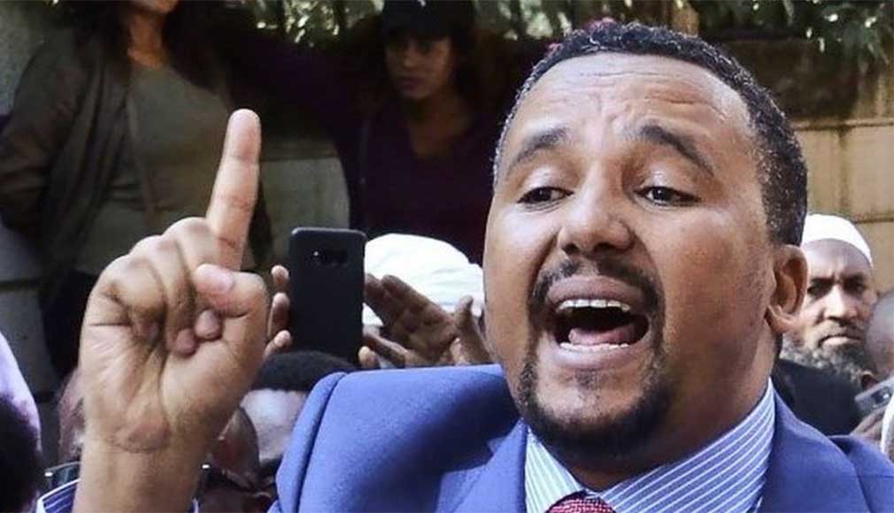 Jawar Mohammed