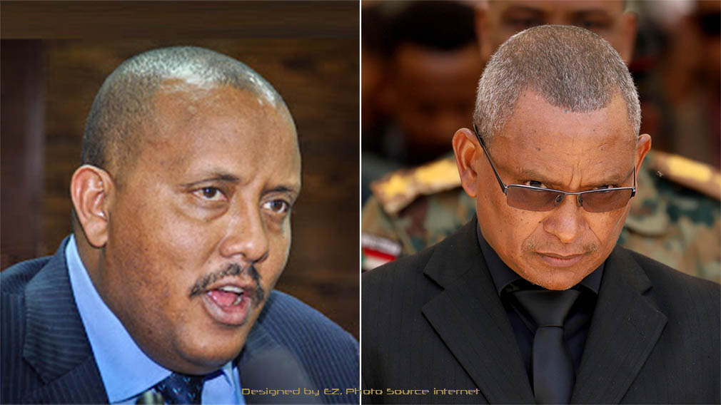 አቶ ጌታቸው ረዳ እና ዶክተር ደብረጽዮን ገብረሚካኤል