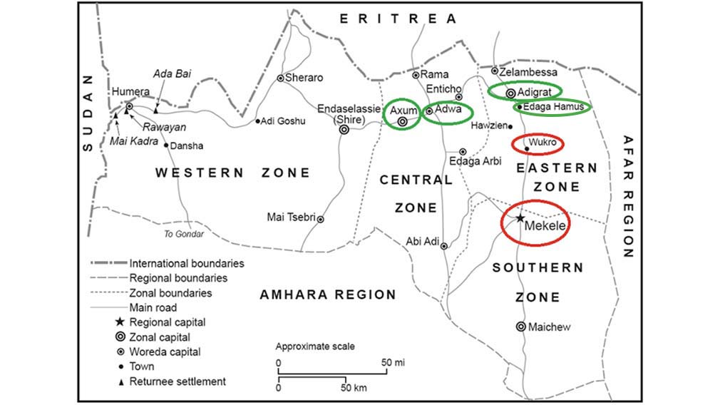 እዳጋ ሐሙስ