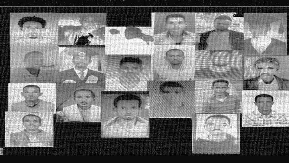 በትግራይ ክልል፣ አክሱም ከተማ የተፈጸመው ከፍተኛ የሰብአዊ መብት ጥሰቶች፣ የኢሰመኮ የመጀመሪያ ደረጃ ሪፖርት