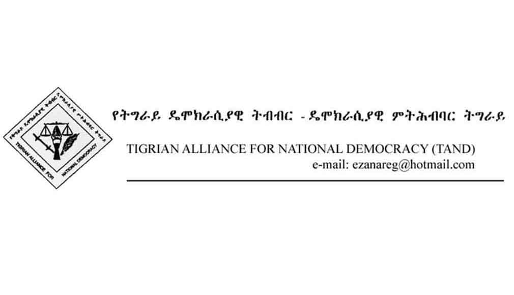 ትግራይ ዴሞክራሲያዊ ትብብር (ት.ዴ.ት./TAND)