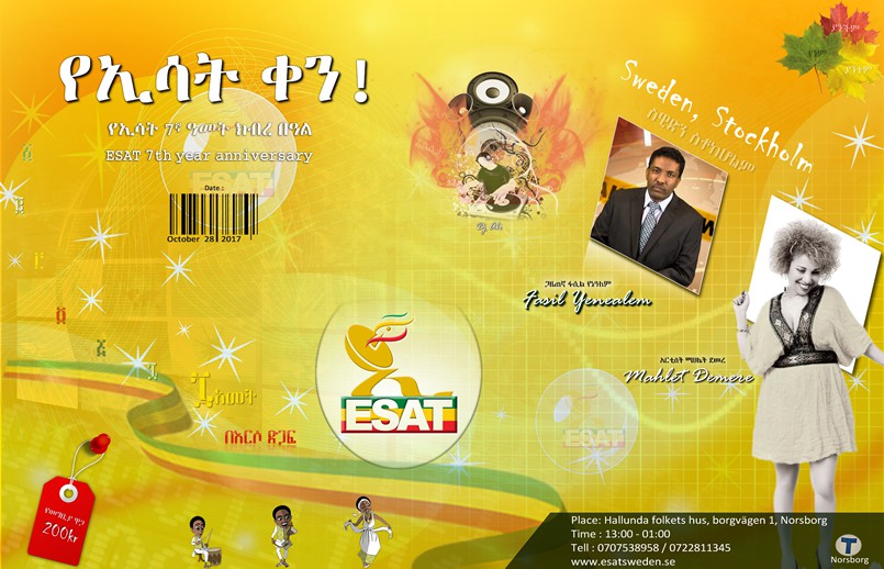 ESAT in Stockholm