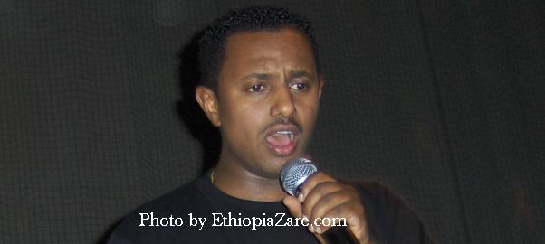 Teddy Afro