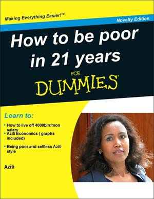 ወ/ሮ አዜብ መስፍን
